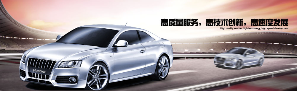 鋁塑蓋卯合車間_鋁塑廠